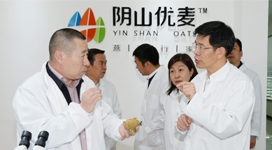 內(nèi)蒙古自治區(qū)政府副主席黃志強(qiáng)考察、調(diào)研我公司